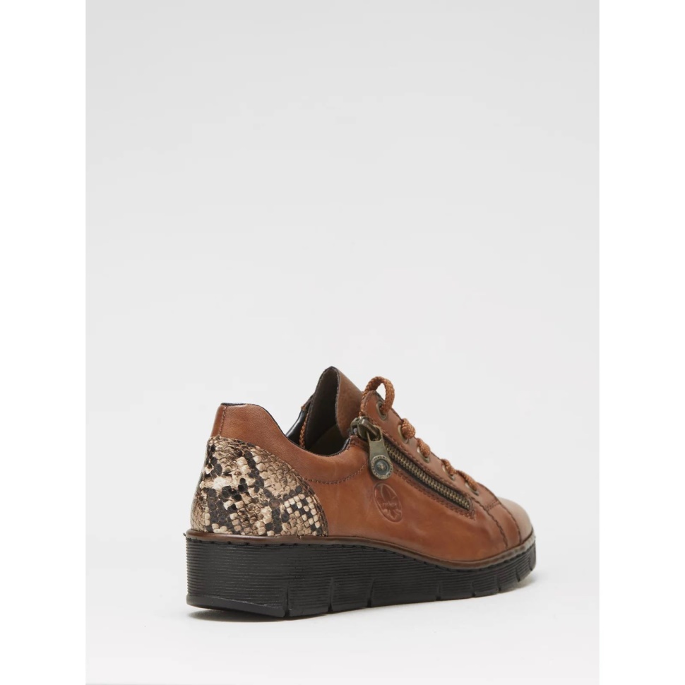 Tan Rieker Tan Trener Med Glidelås